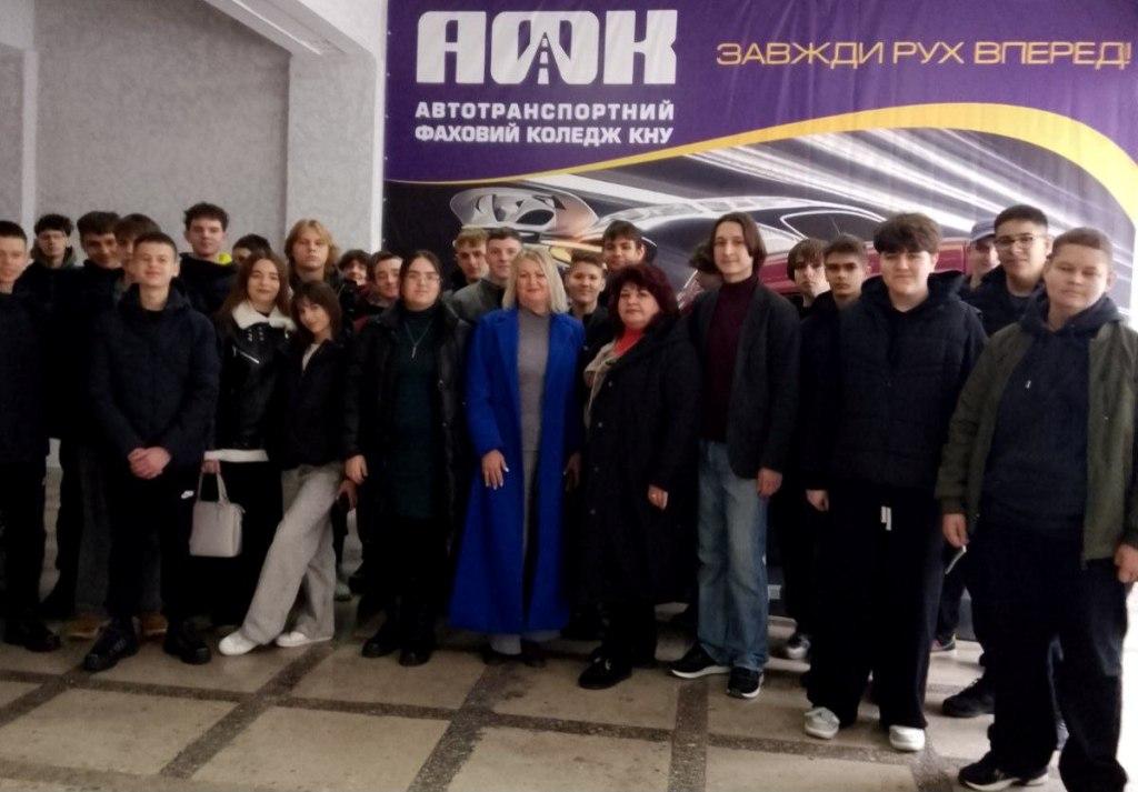 Інформаційну зустріч зі студентами ВСП 