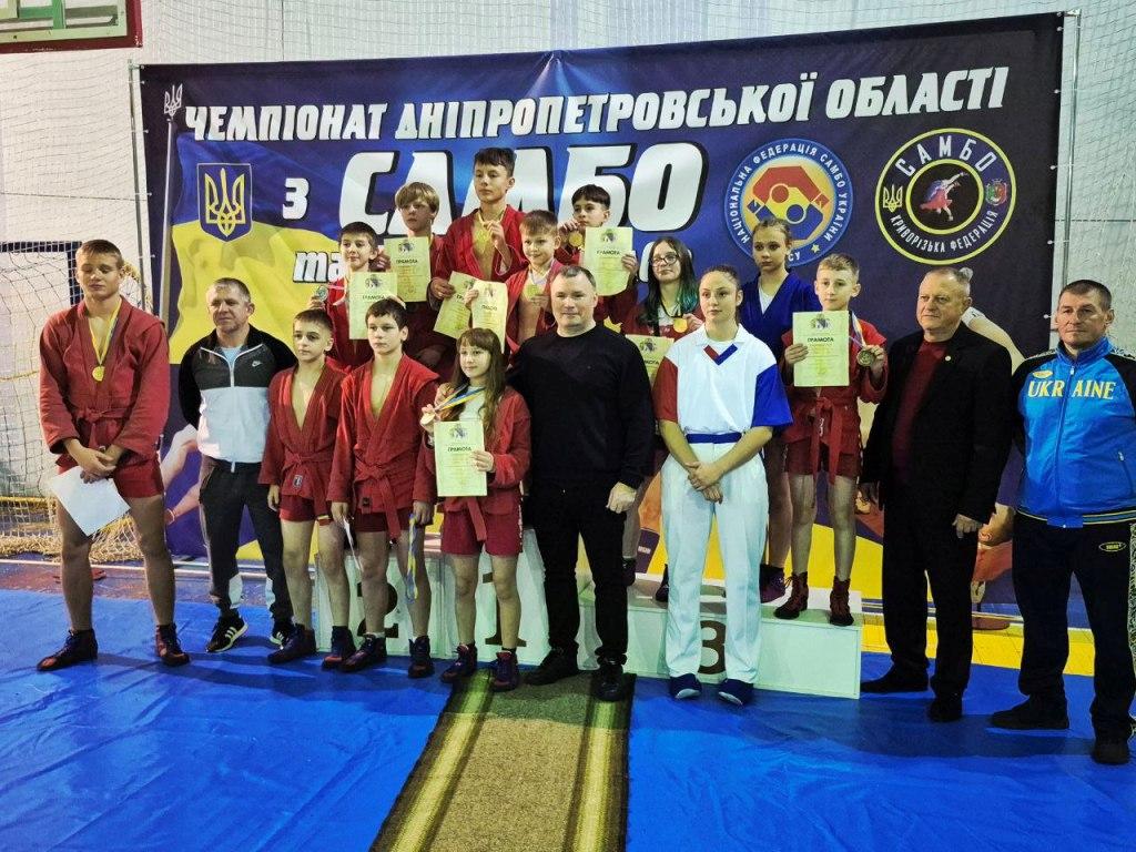Пройшов чемпіонат Дніпропетровської області з боротьби самбо