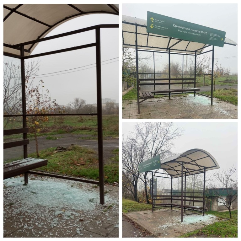 Знову акт вандалізму