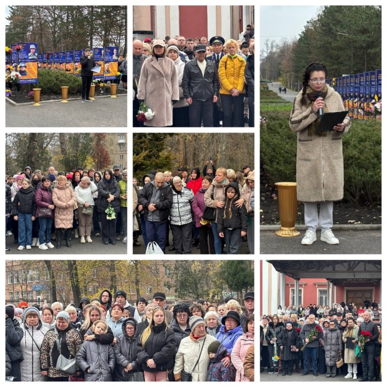 Урочисте відкриття Алеї Слави