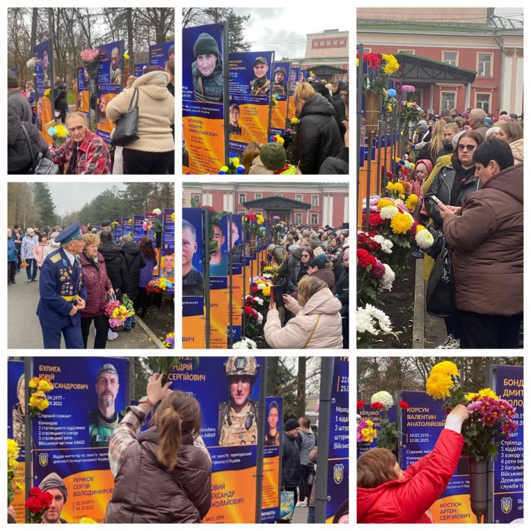 Урочисте відкриття Алеї Слави