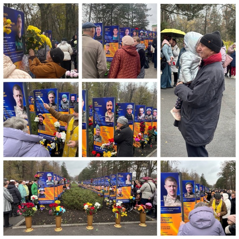 Урочисте відкриття Алеї Слави