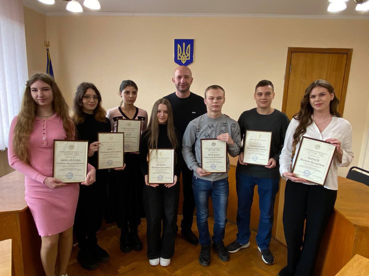 Урочиста зустріч, присвячена Дню студента