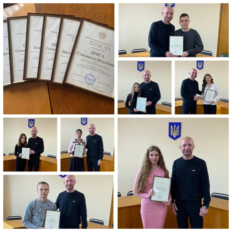 Урочиста зустріч, присвячена Дню студента