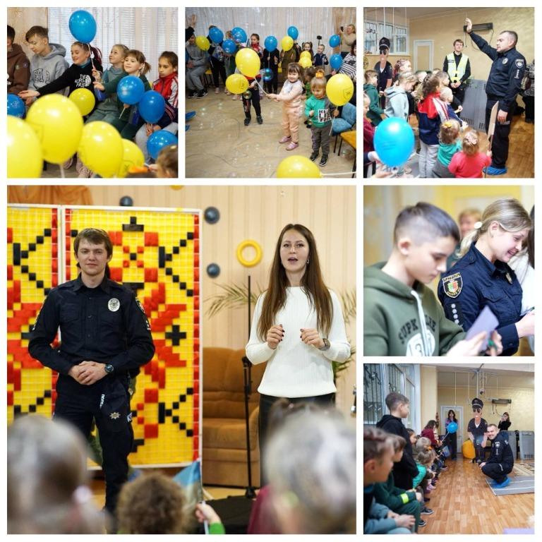 День захисту дітей у центрі соціально-психологічної реабілітації