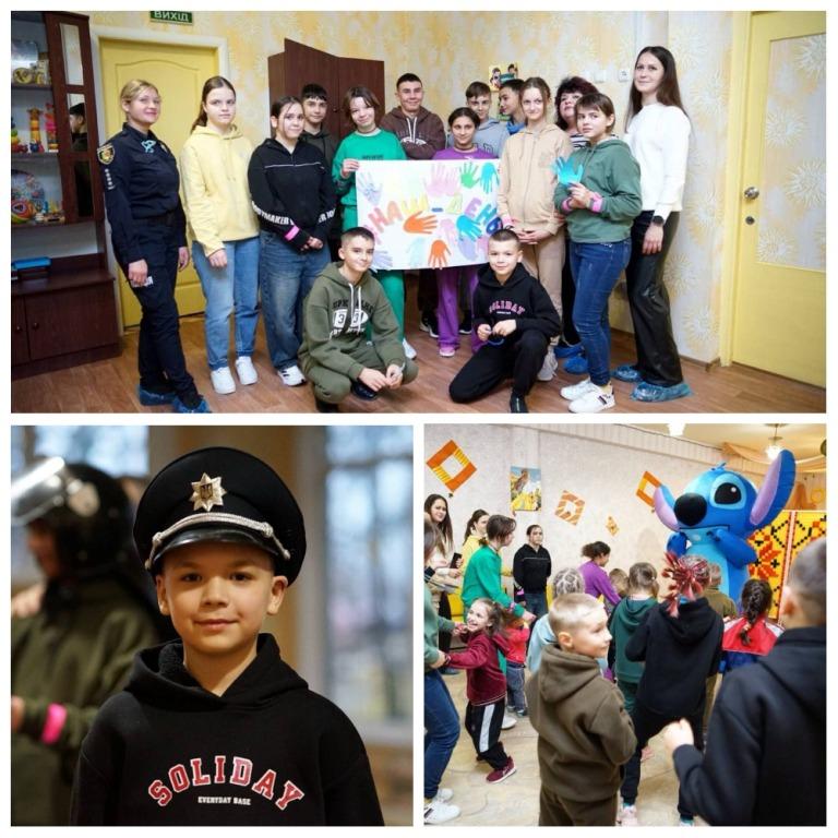 День захисту дітей у центрі соціально-психологічної реабілітації