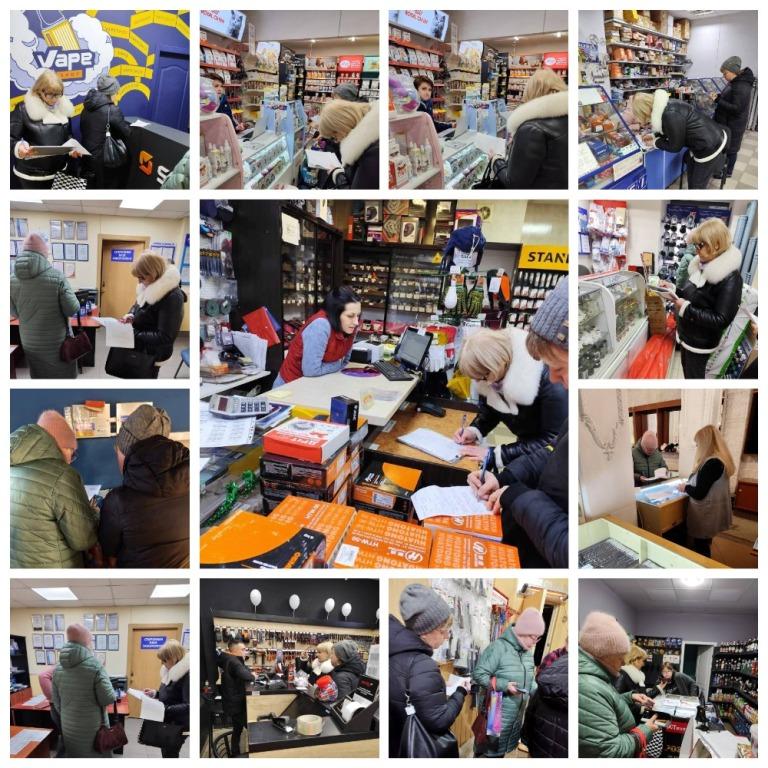 Проведено моніторинг щодо дотримання трудового законодавства щодо оформлення найманих працівників