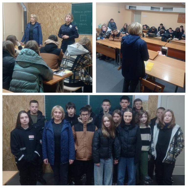 Інформаційна зустріч з учнями Криворізької гімназії №112 Криворізької міської ради