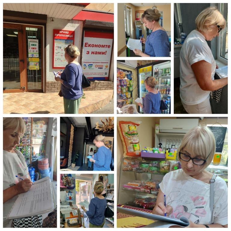 Рейд з питань легалізації найманих працівників 