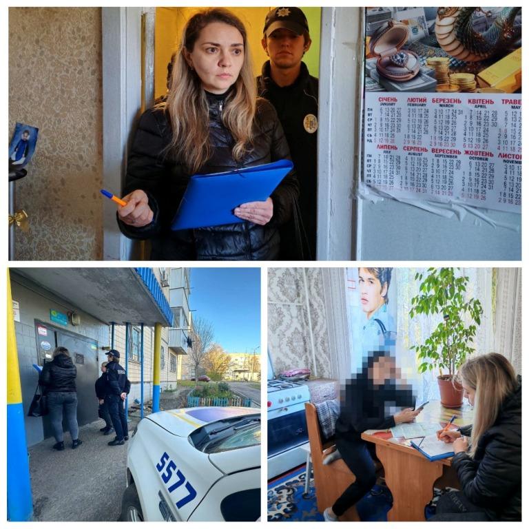 Проведено черговий рейд «Діти вулиці»