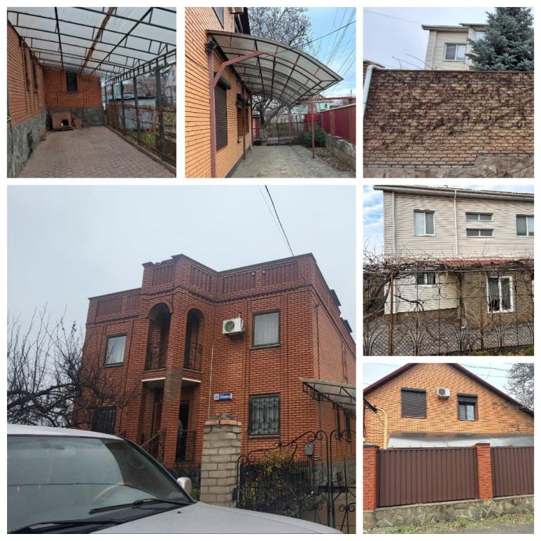 Пошук батьків-вихователів