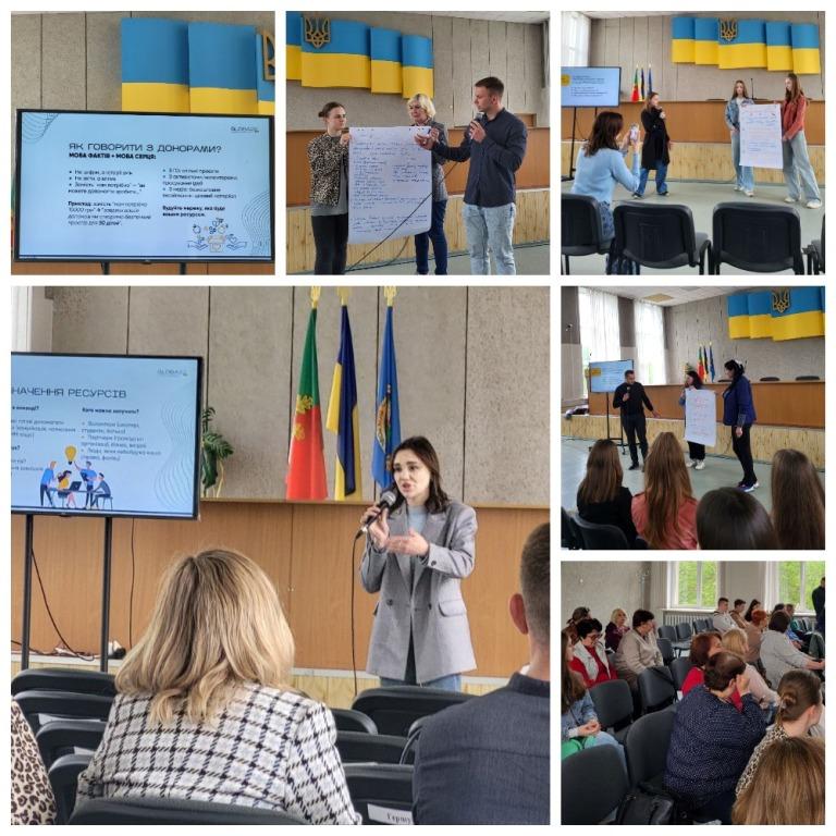 Проведено тренінг &quot;Ефективні партнерства і комунікація. З ким і про що говорити?&quot;