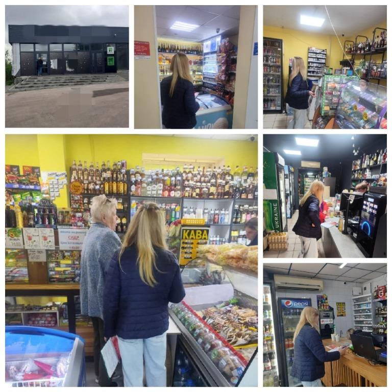 Проведений рейд «Сім’я та підліток» 