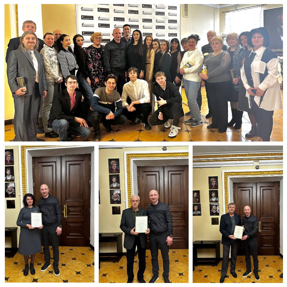 Привітання з професійним святом — Міжнародним днем театру!