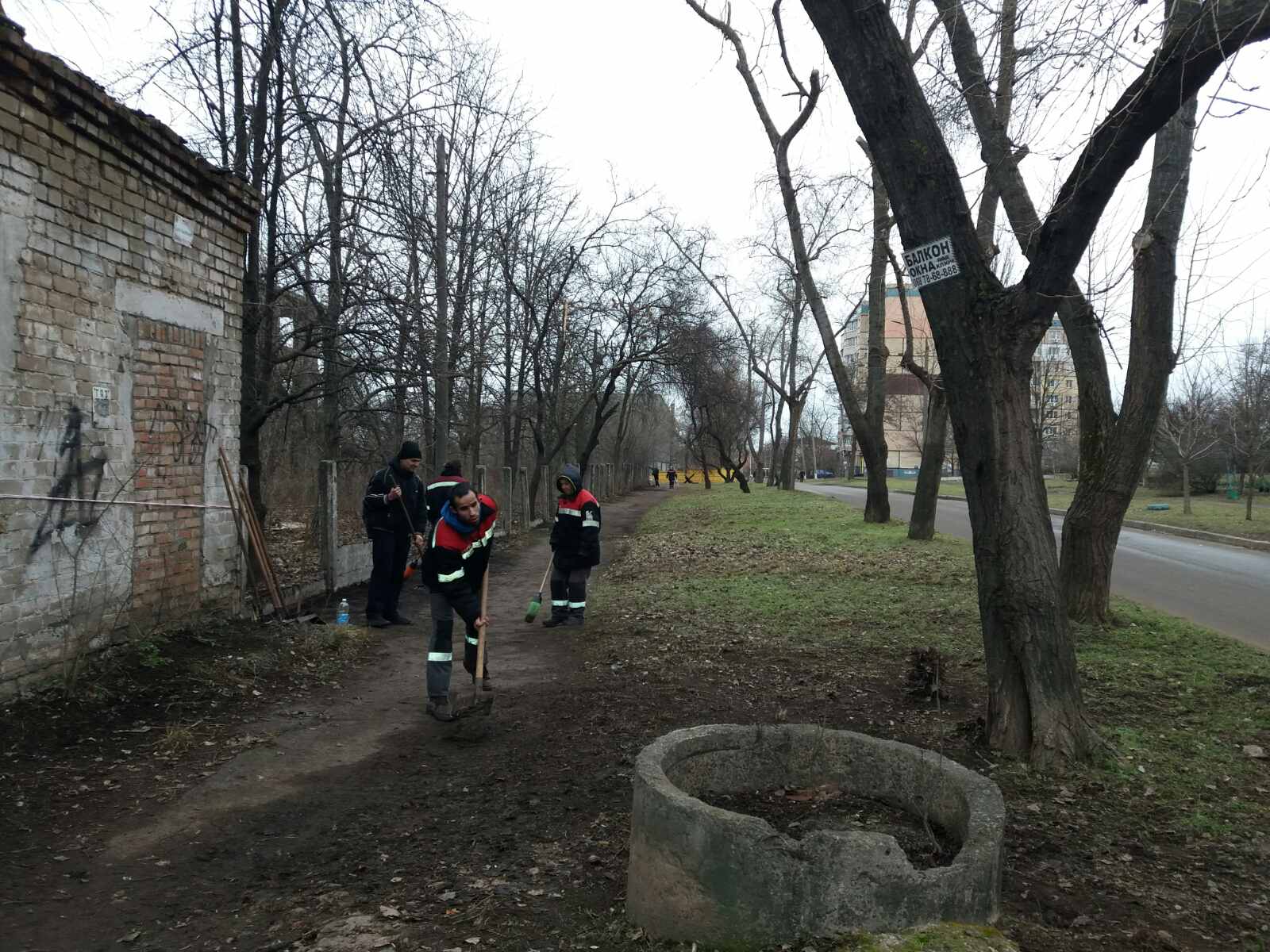 Зробимо наш район чистим разом!