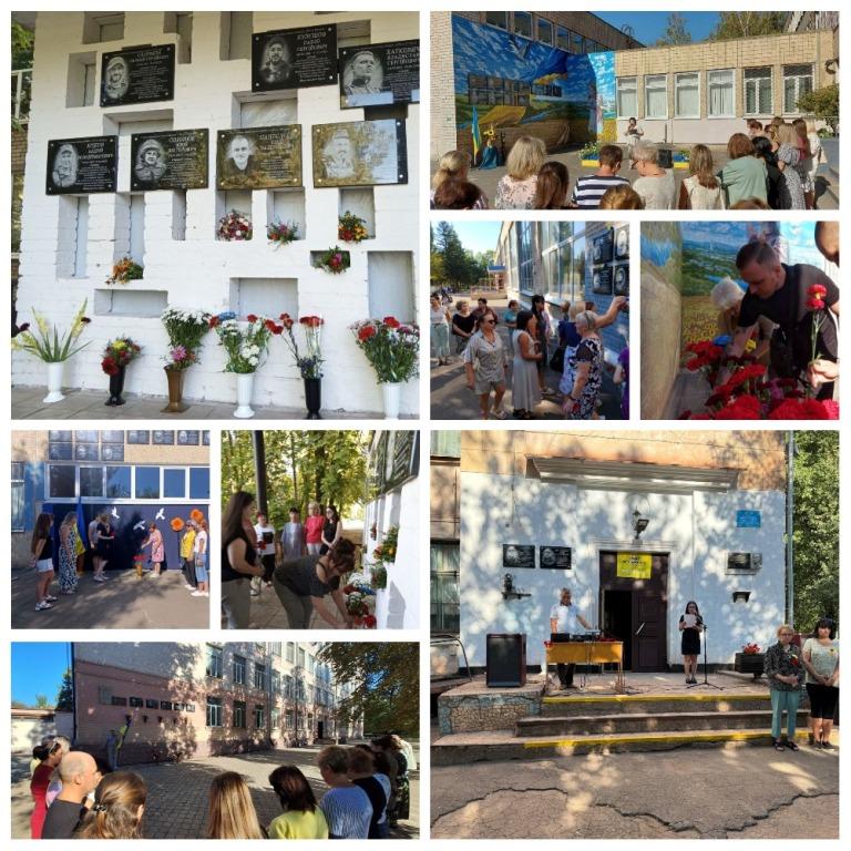 Відбулися урочисті покладання квітів у День пам'яті Захисників та Захисниць України, які загинули в боротьбі за незалежність, суверенітет і територіальну цілісність країни