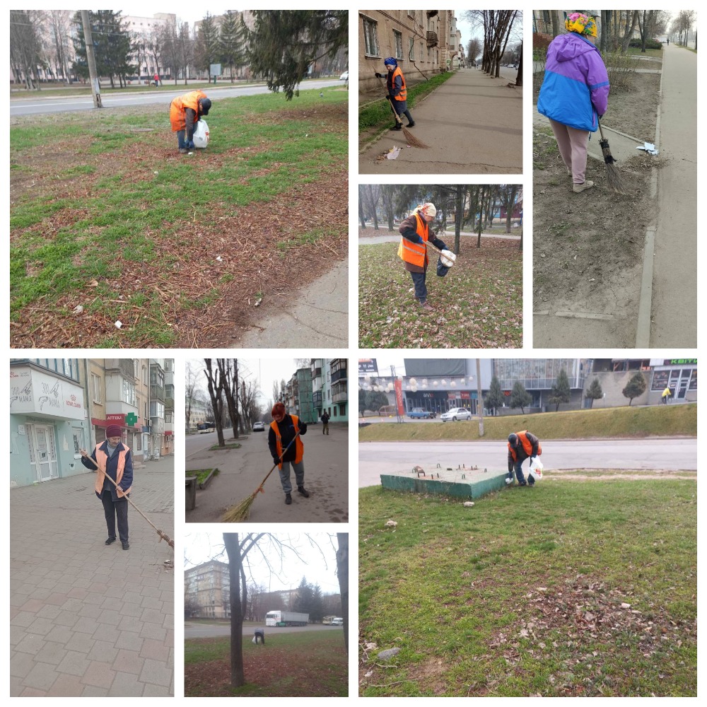 В районі черговий "ЧИСТИЙ ЧЕТВЕР"