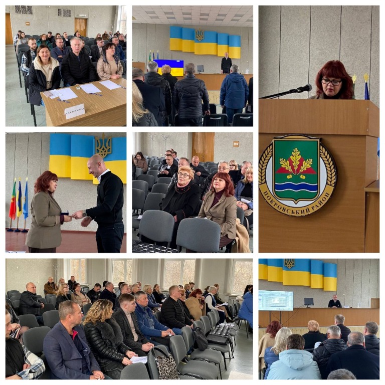 ХХVІІІ сесія Покровської районної в місті ради