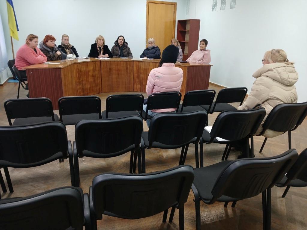 Засідання міждисциплінарної команди