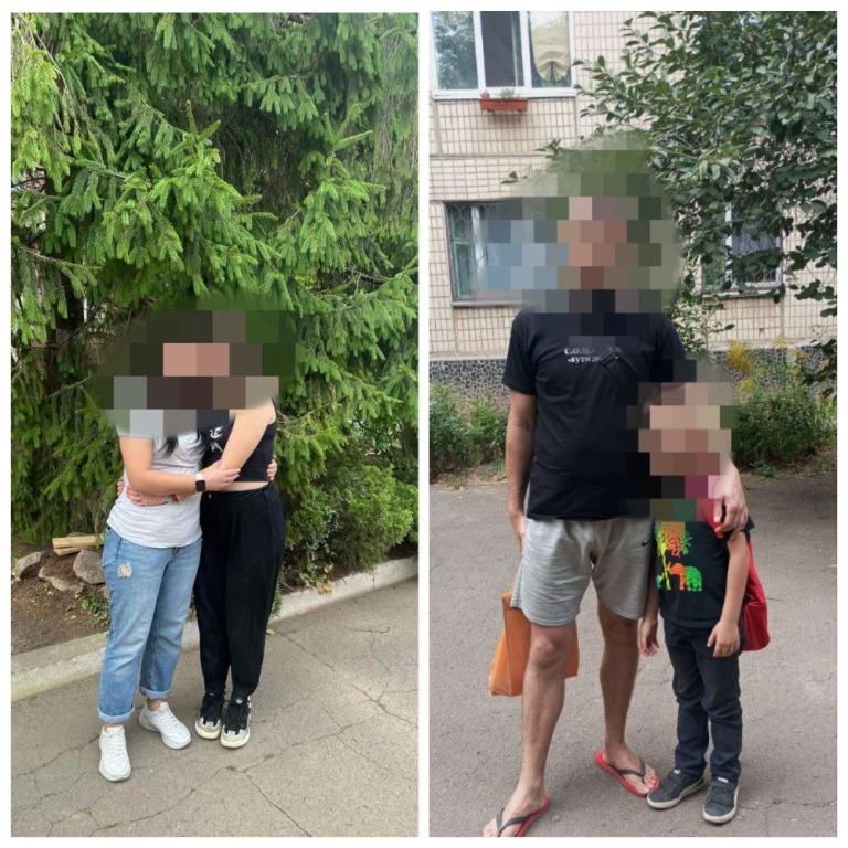 Про повернення дітей в родину