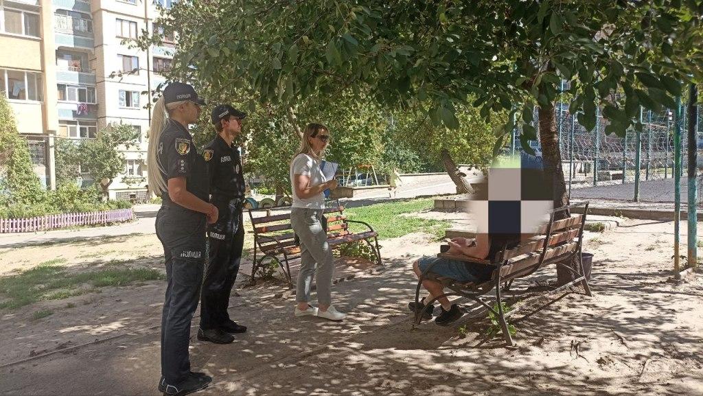 Проведено черговий рейд «Сім’я та підліток»