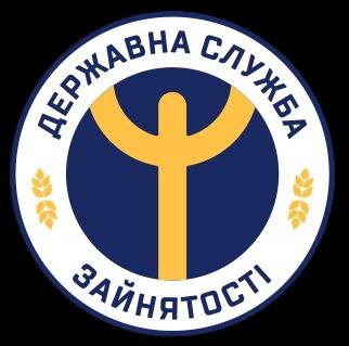 До уваги роботодавців! 
