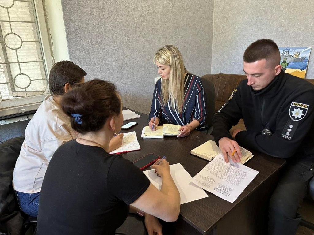Участь у оперативній нараді