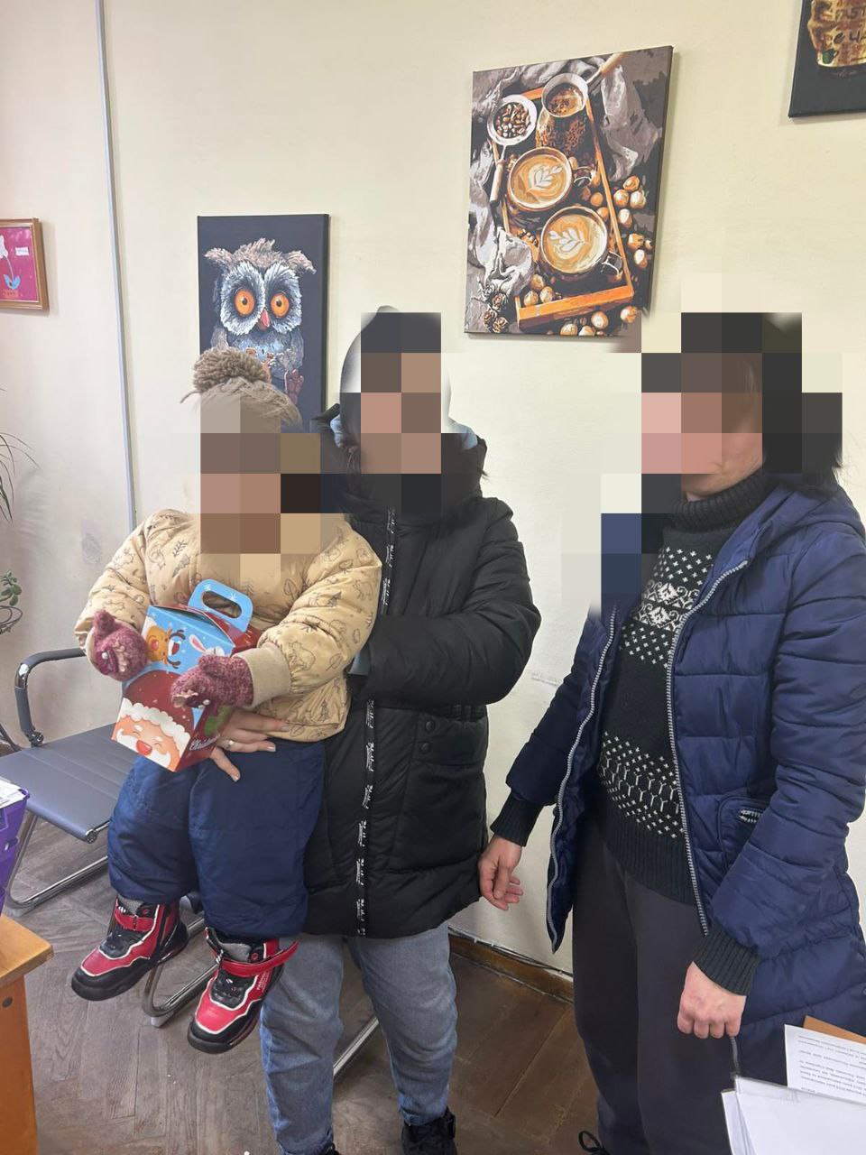 Про повернення дітей  в родину