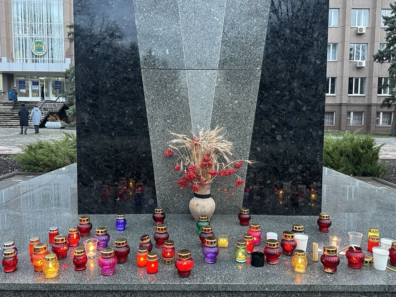 Вшанування пам’яті жертв Голодоморів 1932-1933 років