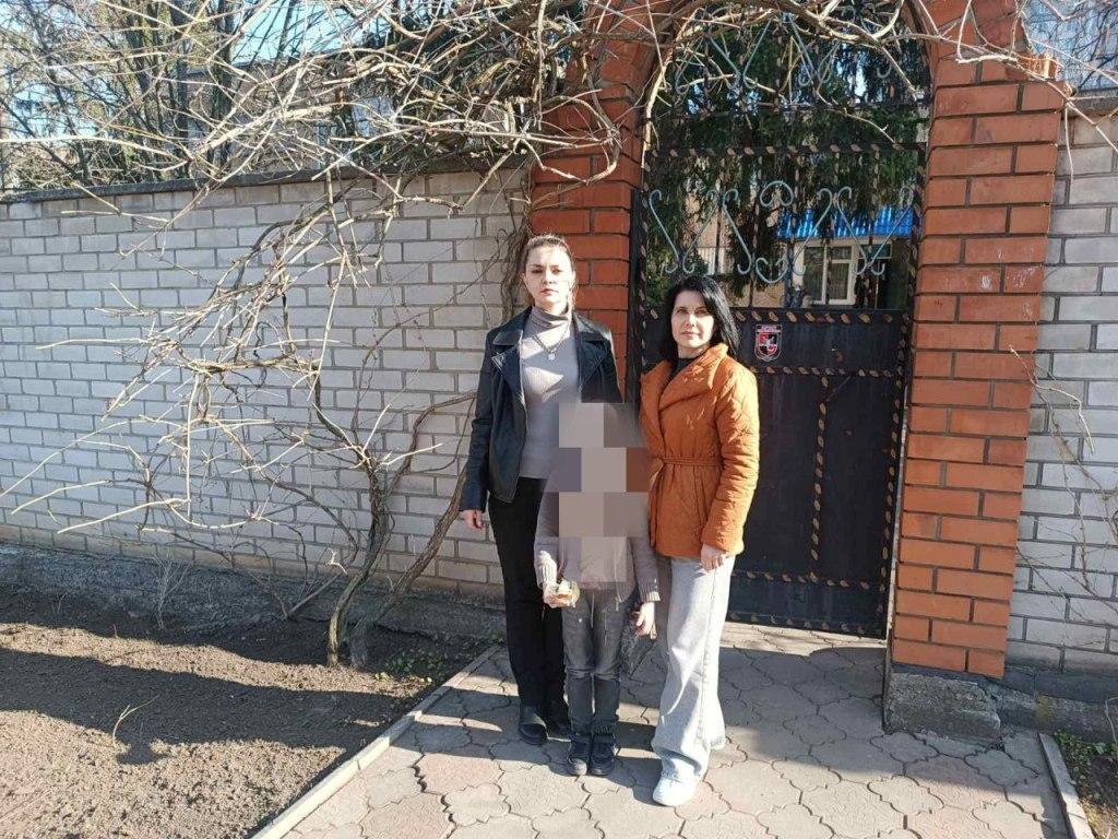 Про соціальний захист малолітньої дитини