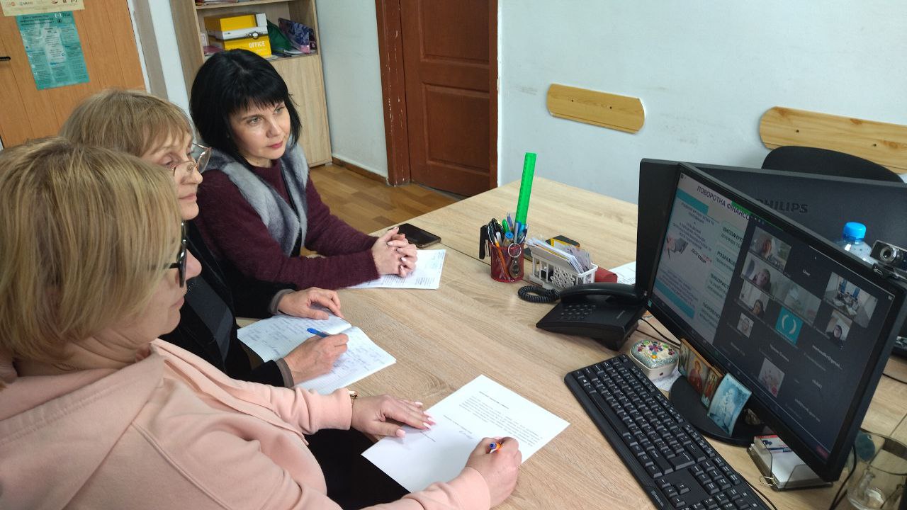 Онлайн-консультація щодо патронату