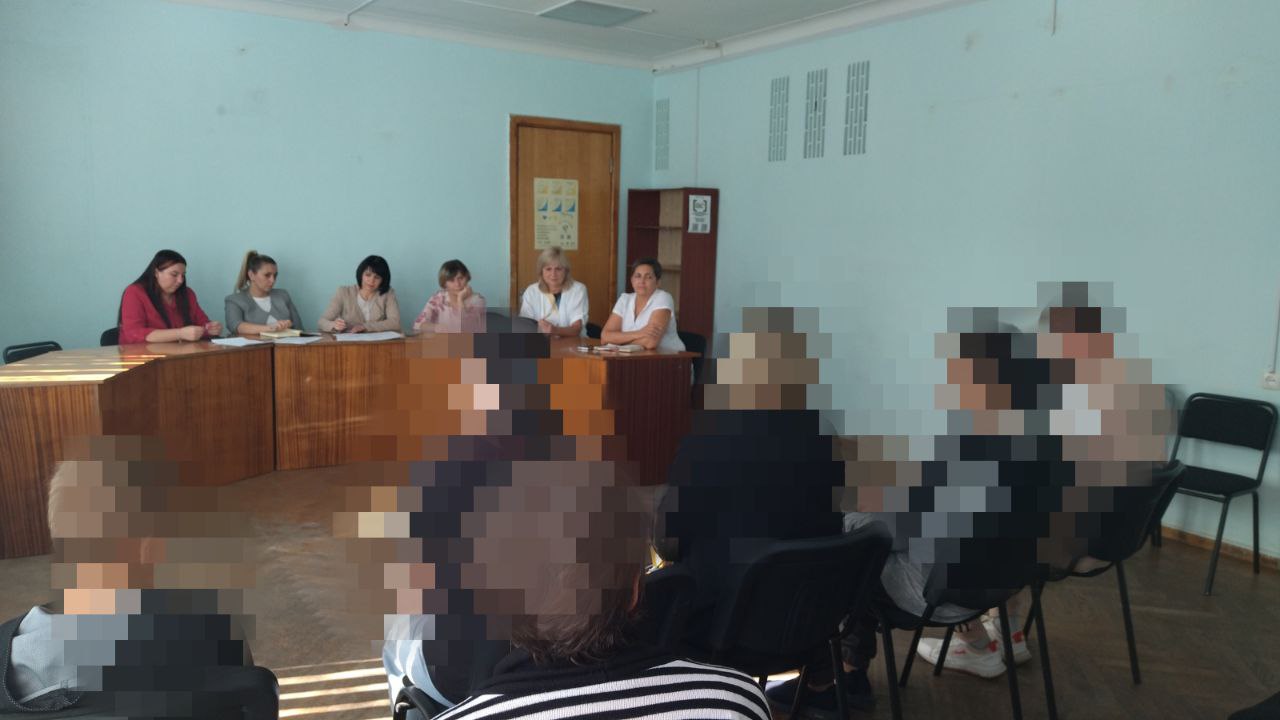 Засідання міждисциплінарної команди