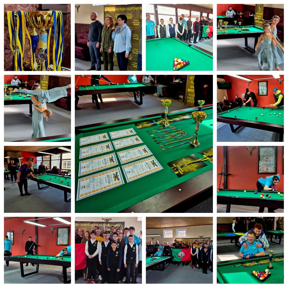 В Покровському районі пройшов особливий турнір