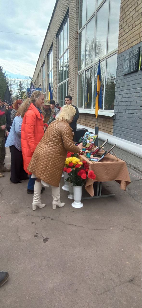 Відкриття меморіальних дошок загиблим воїнам Данилу Козлову, Євгенію Кашинському, Михайлу Баклагіну, Андрію Дробіленко