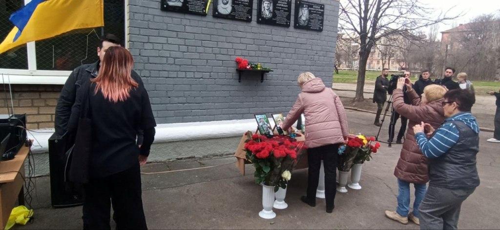 Відкриття меморіальних дошок загиблим воїнам Данилу Козлову, Євгенію Кашинському, Михайлу Баклагіну, Андрію Дробіленко