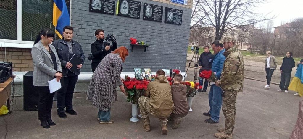 Відкриття меморіальних дошок загиблим воїнам Данилу Козлову, Євгенію Кашинському, Михайлу Баклагіну, Андрію Дробіленко