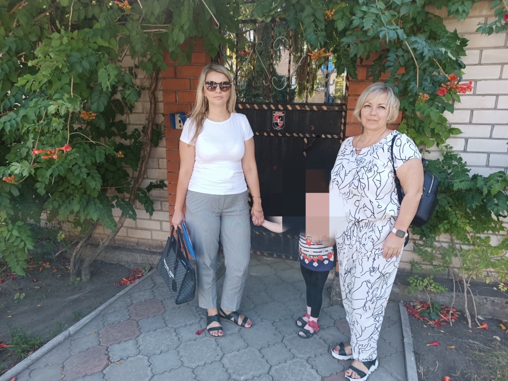 Про соціальний захист малолітніх дітей