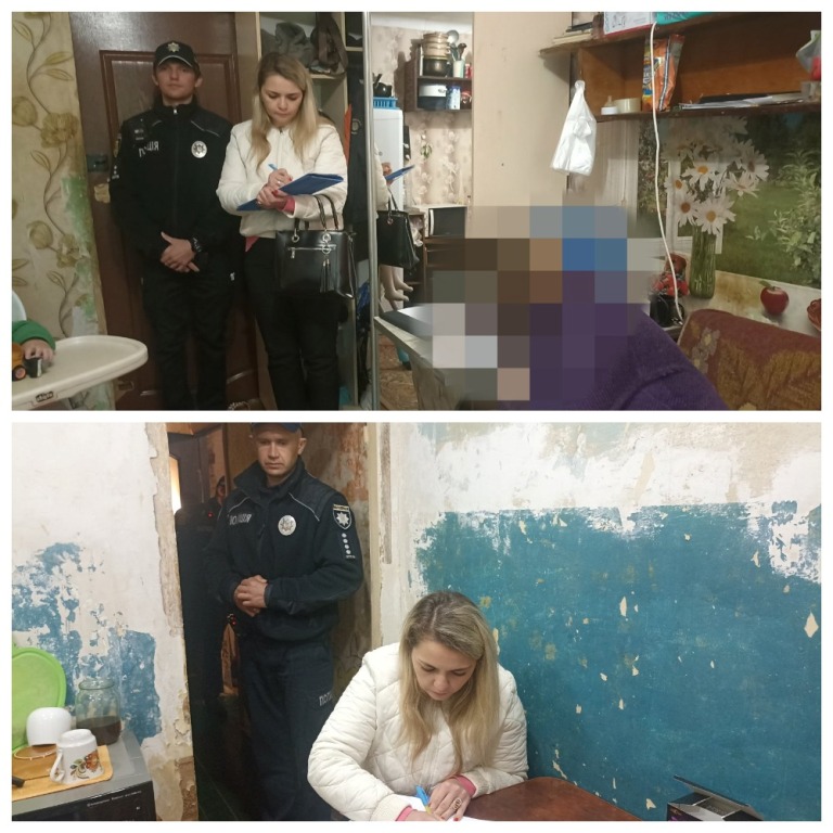 Проведено рейдовий захід