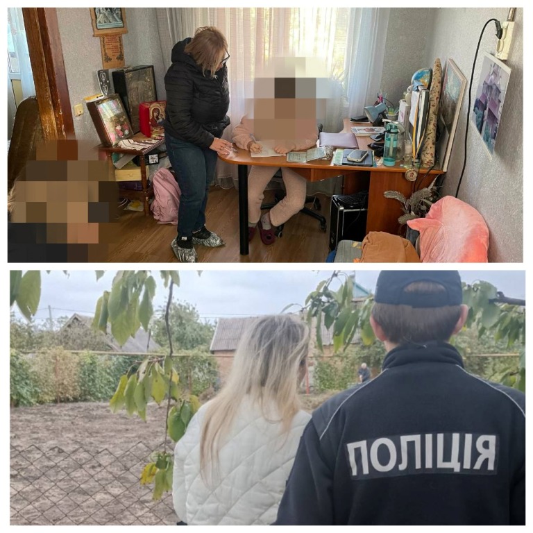 Проведено рейдовий захід