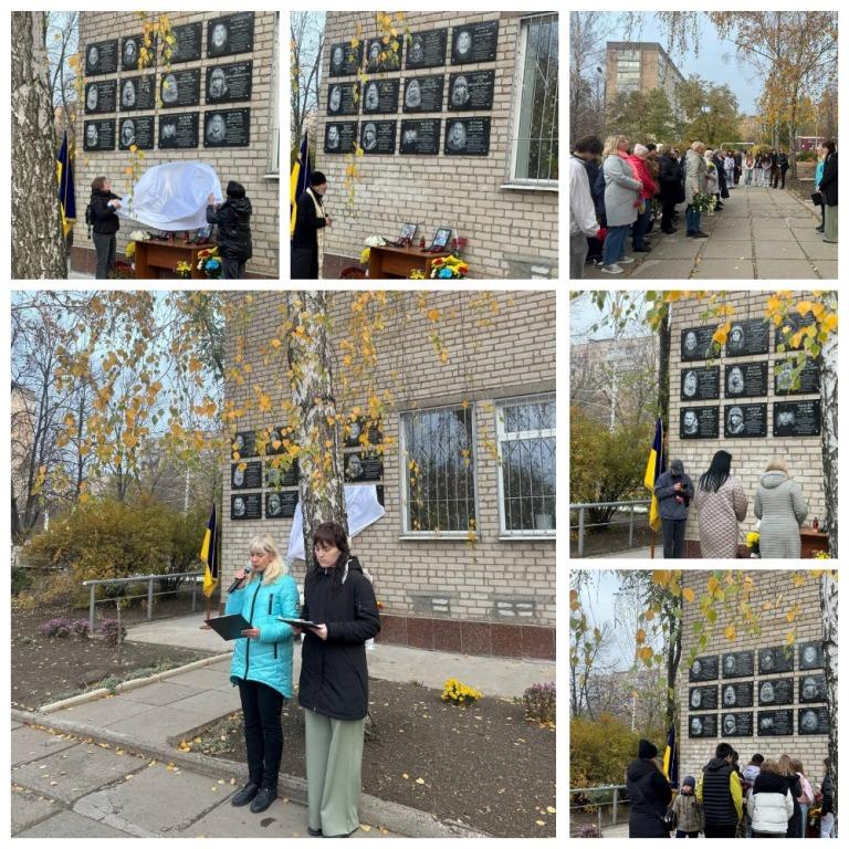 Відкриття меморіальних дошок Мальцеву Максиму та Петуніну Олександру