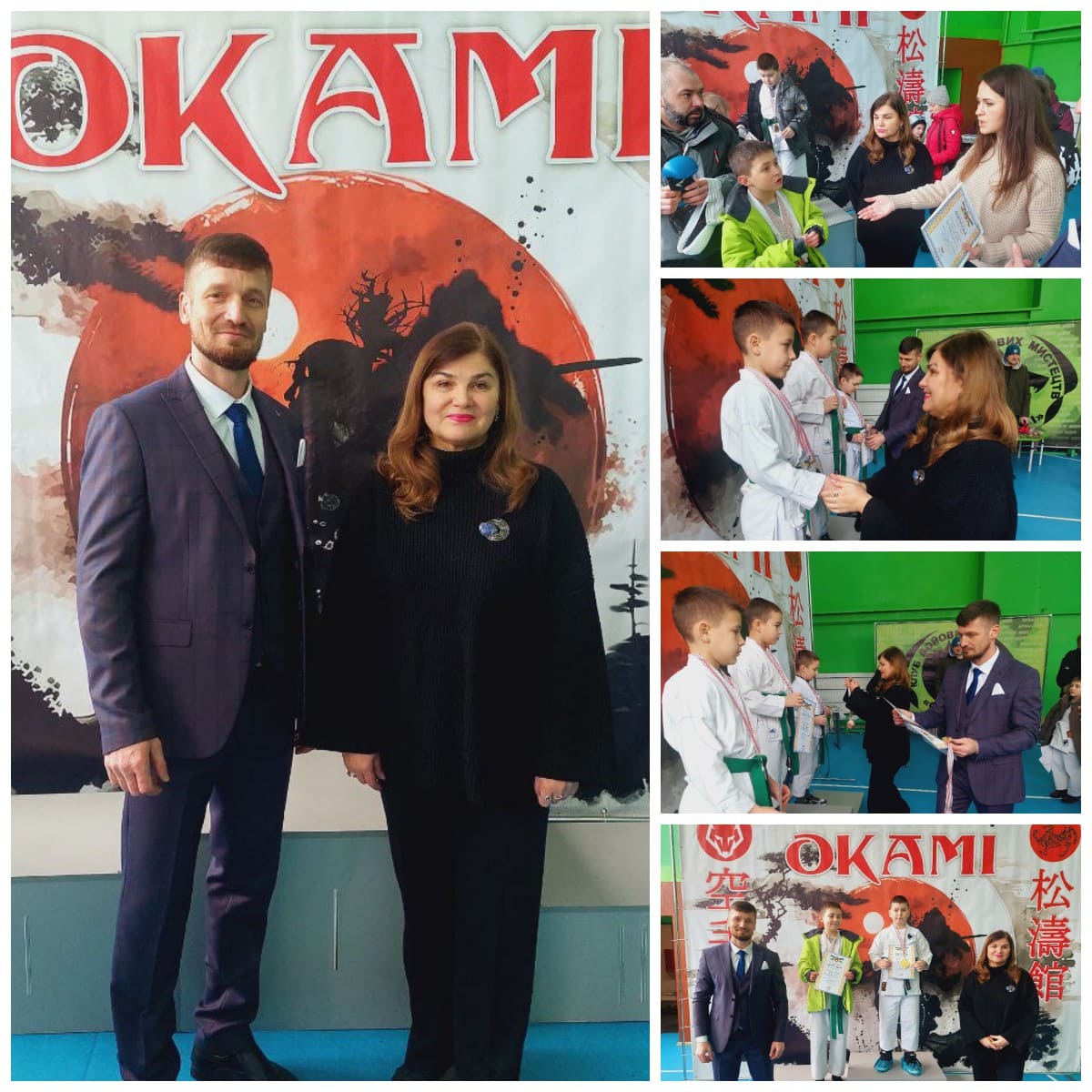 Чемпіонат міста Кривого Рогу з карате WKC 