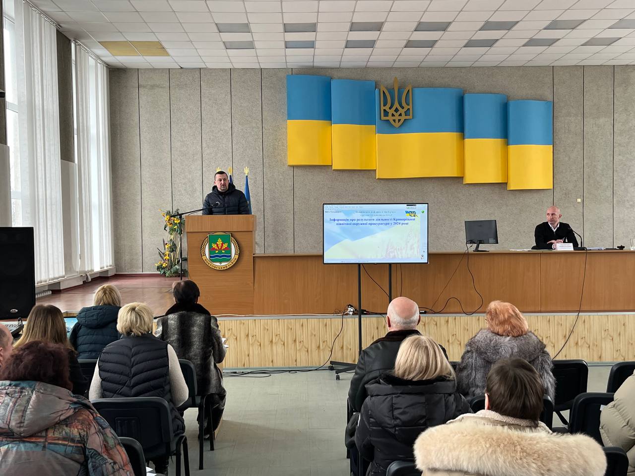Відбулася ХХІV сесія районної в місті ради