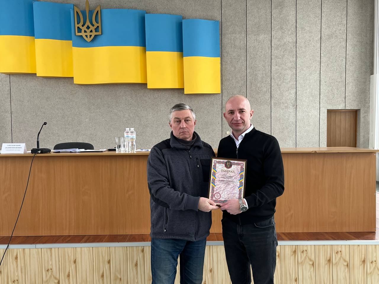 Відбулася ХХІV сесія районної в місті ради