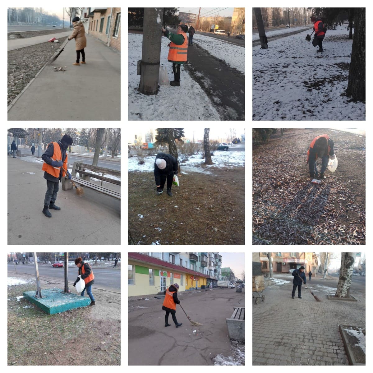 Акція 