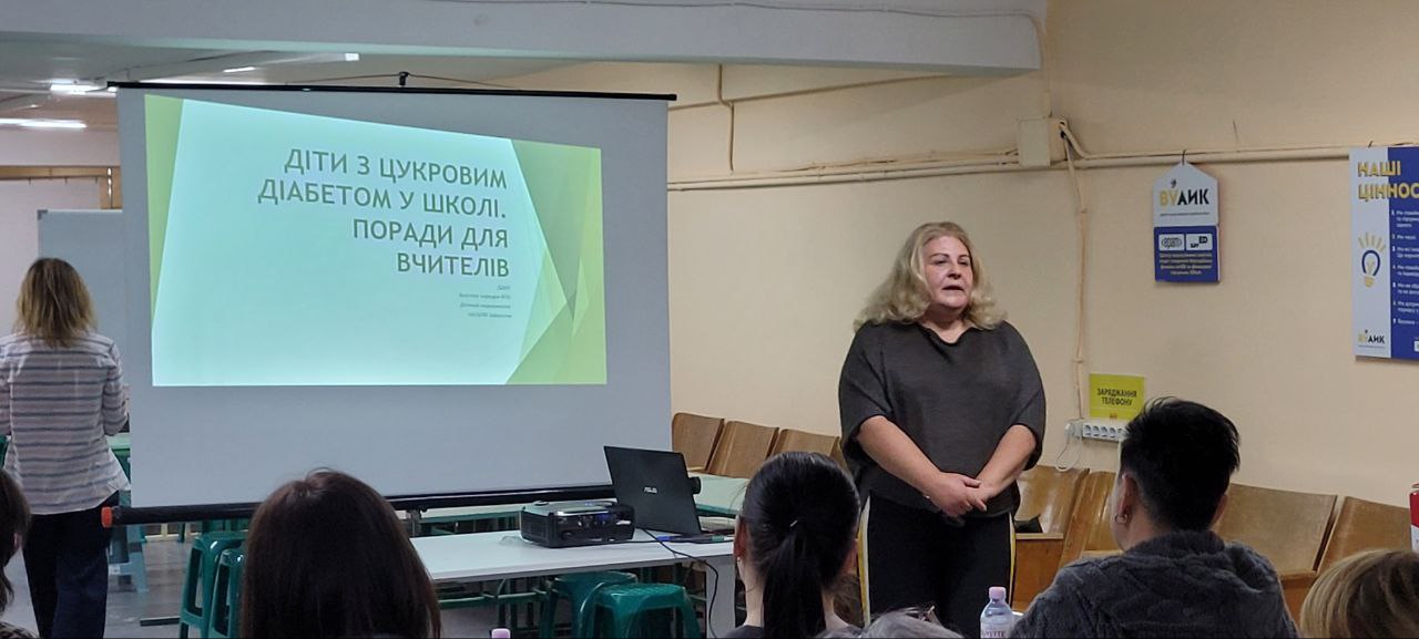 Відбулася важлива лекція щодо підвищення обізнаності про цукровий діабет
