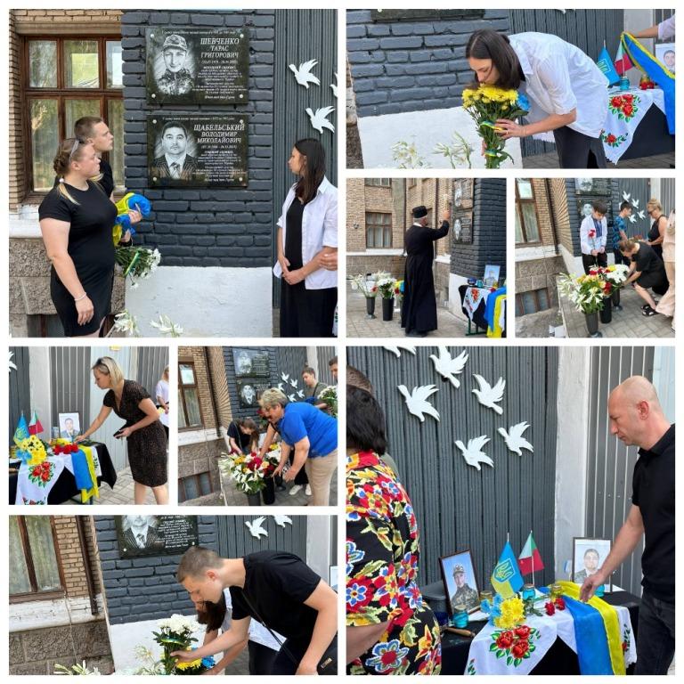 Відкриття меморіальних дошок Тараса Шевченка та Володимира Щабельського