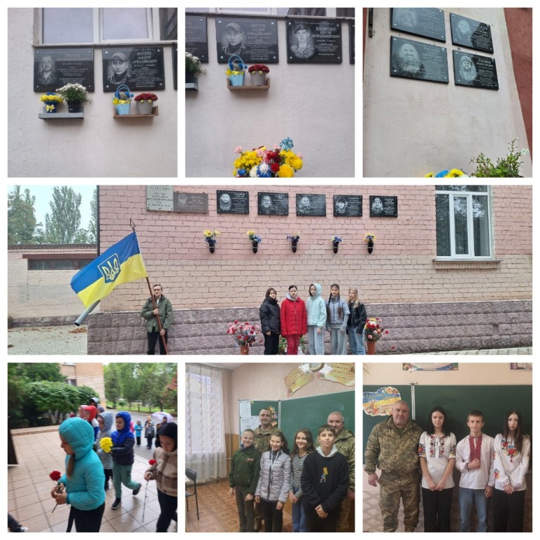 Урочисті покладання квітів до дня захисників і захисниць