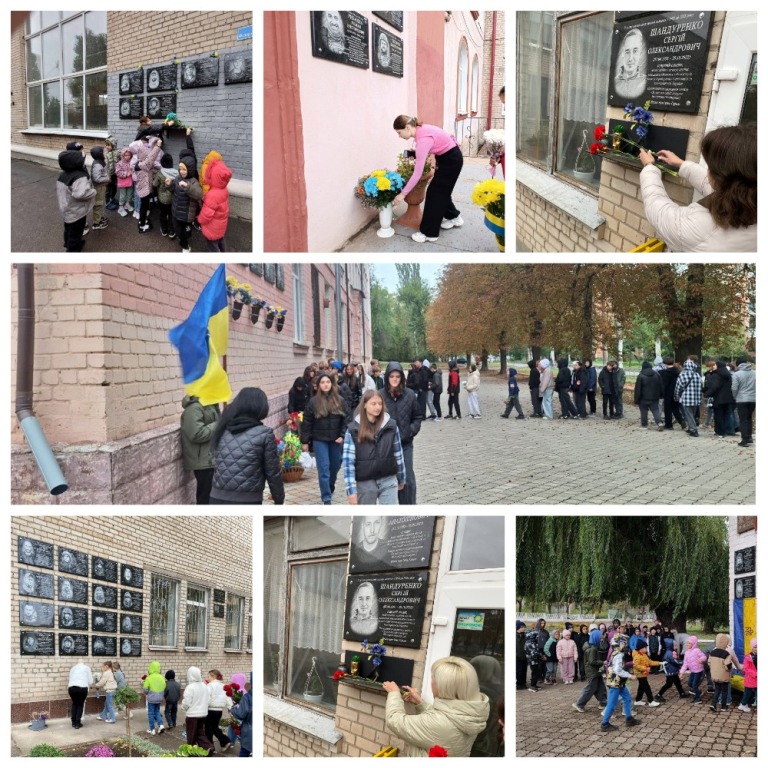 Урочисті покладання квітів до дня захисників і захисниць