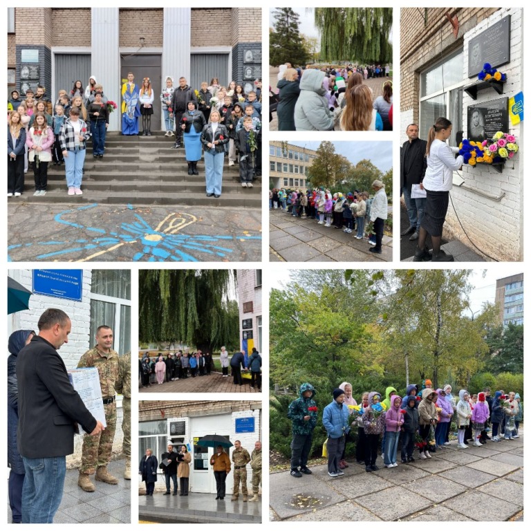 Урочисті покладання квітів до дня захисників і захисниць
