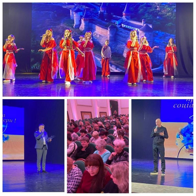 Відбувся  урочистий захід із нагоди Дня працівника соціальної сфери